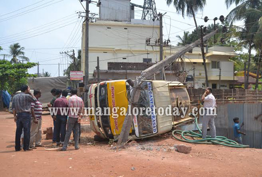 Water Tanker ...